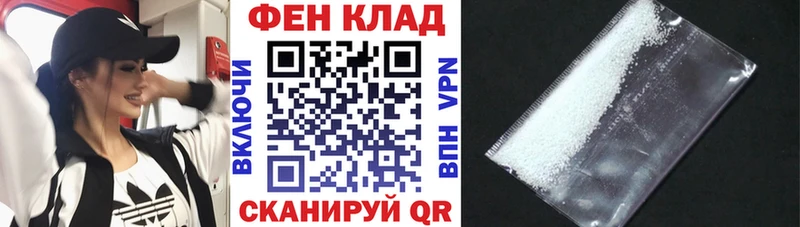 купить  сайты  Лукоянов  АМФЕТАМИН VHQ 