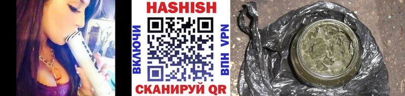 МЕГА сайт  Лукоянов  ГАШ хэш 