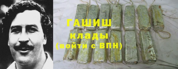 герыч Остров