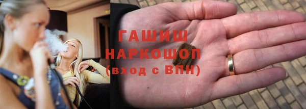 круглые Алзамай