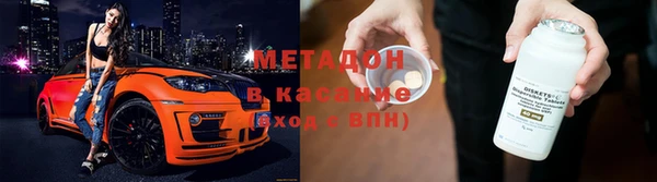 круглые Алзамай