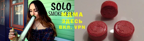 соль курить ск Алексеевка