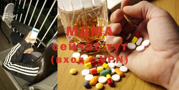 соль курить ск Алексеевка