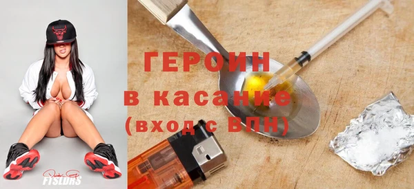 mdpv Валуйки