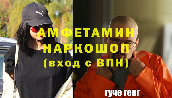 круглые Алзамай