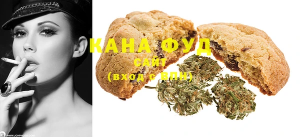 круглые Алзамай