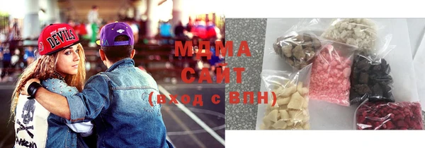 Альфа ПВП Алексин