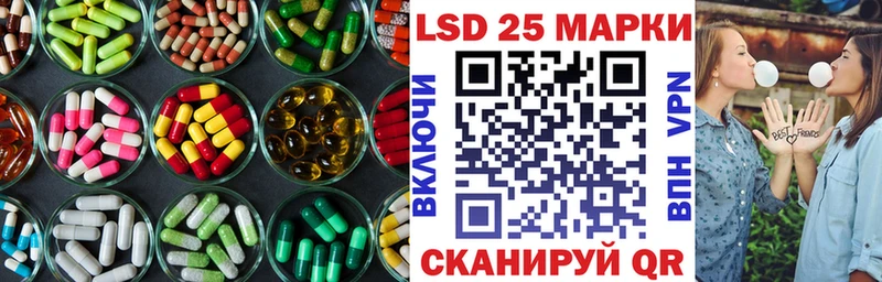 хочу наркоту  Лукоянов  ЛСД экстази ecstasy 